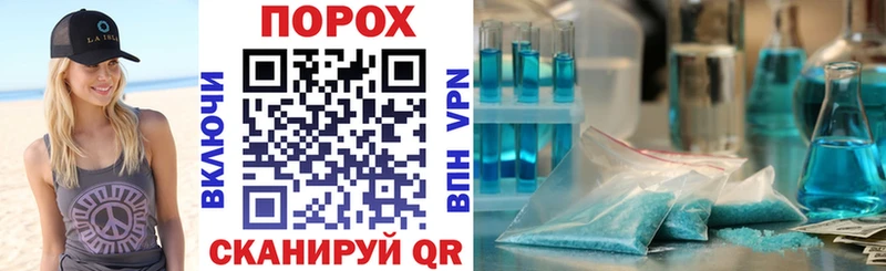 Amphetamine Розовый Торжок