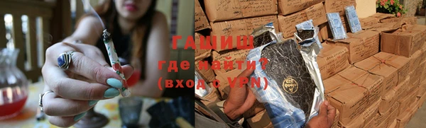 COCAINE Аркадак