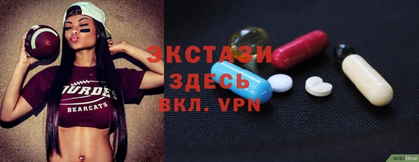 кокаин перу Арсеньев