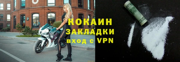 apvp Баксан