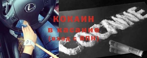 apvp Баксан