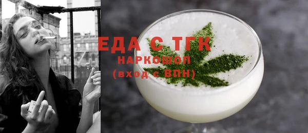 apvp Баксан