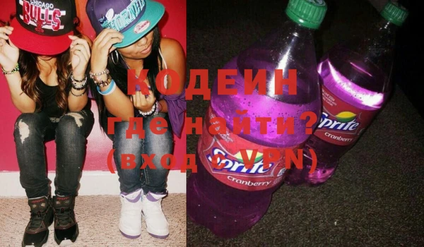 apvp Баксан