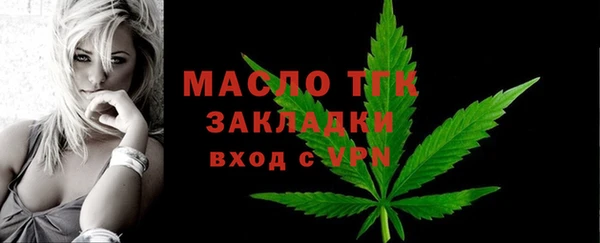 кокаин перу Арсеньев