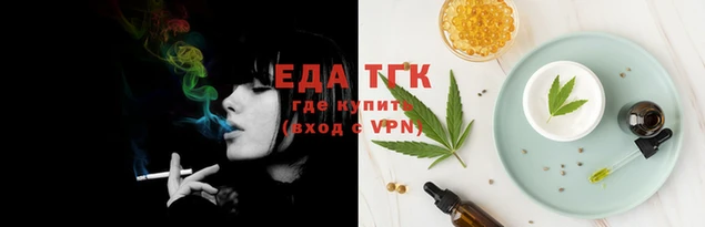 эйфоретик Остров