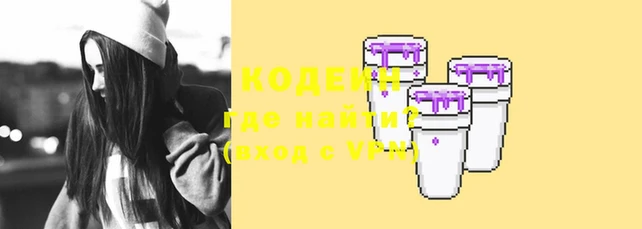 apvp Баксан