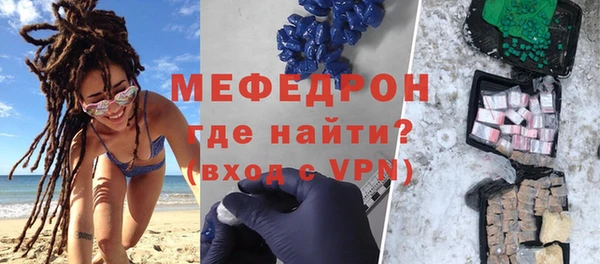 крисы Осташков