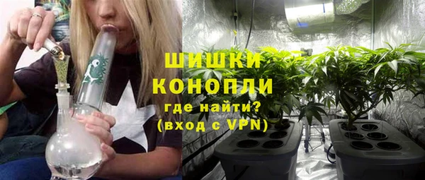 соль ск Балабаново