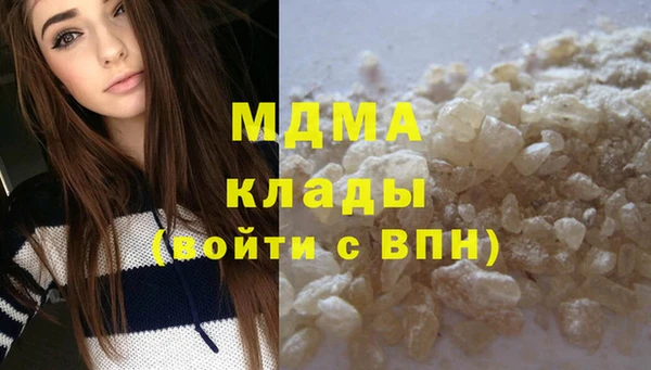 apvp Баксан