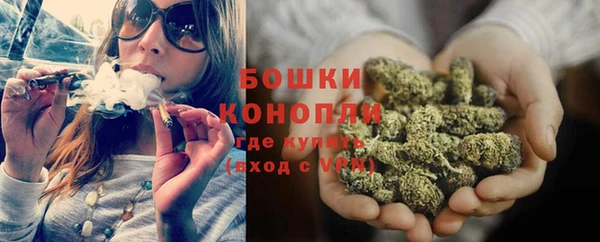 соль ск Балабаново