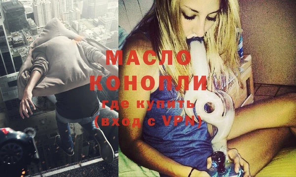 крисы Осташков