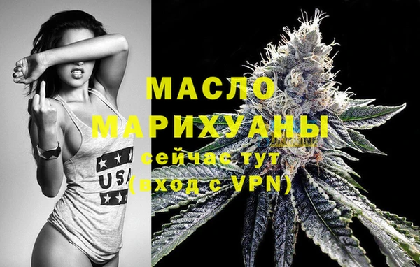 крисы Осташков