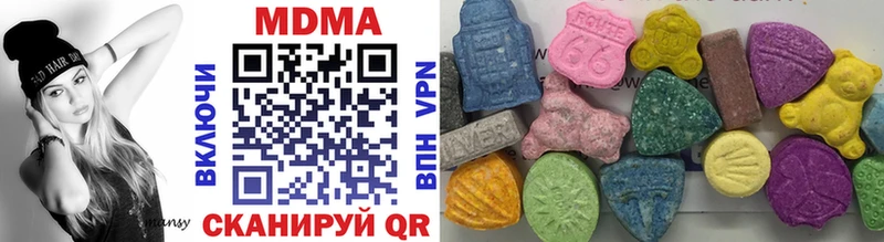 МДМА молли  нарко площадка официальный сайт  Торжок  omg зеркало 